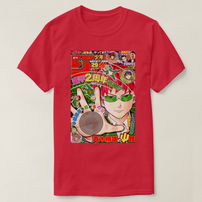 The Disastrous Life Of Saiki K Poster T-Shirt (Design Front)