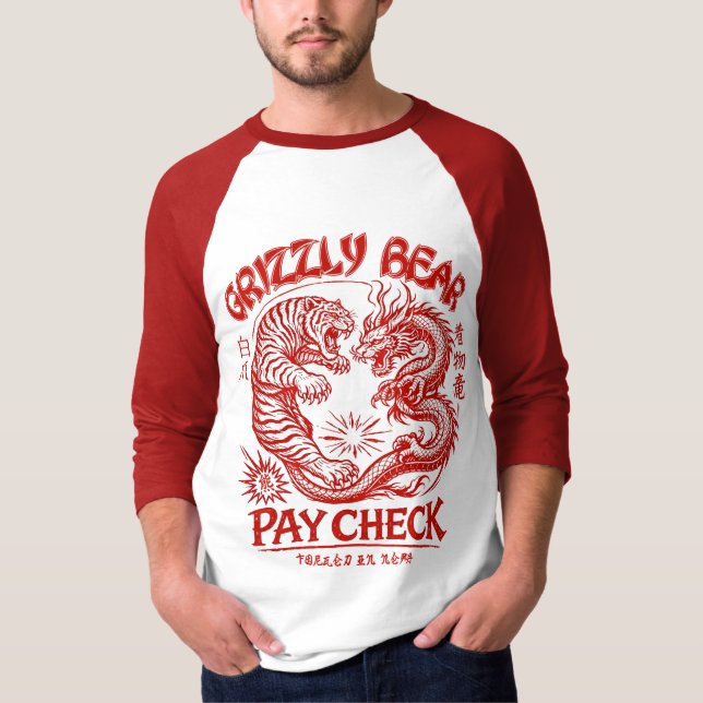 The Dojo 2 T-Shirt (Front)