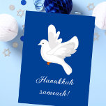 The Dove of Peace Hanukkah Greeting Card<br><div class="desc">Introducing our beautiful Hanukkah greeting card,  designed to bring warmth and hope to your loved ones during this special holiday season. With a stunning dove of peace on the front,  it carries a message of unity and goodwill that captures the essence of Hanukkah.</div>