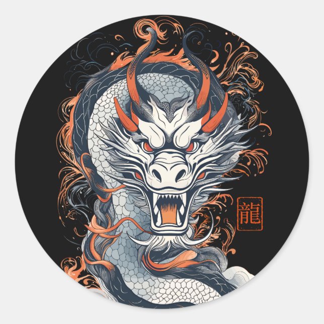The Dragon Classic Round Sticker (Front)