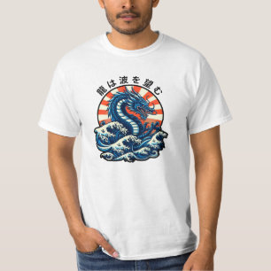 The dragon seeks the waves (龍は波を望む) T-Shirt
