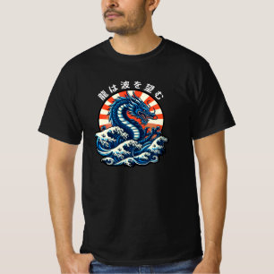 The dragon seeks the waves (龍は波を望む) T-Shirt