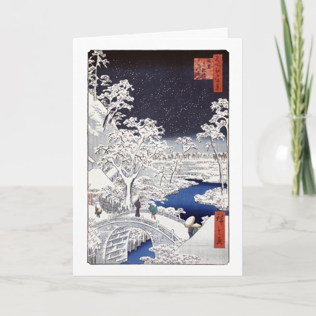 The Drum Bridge Card II (Front)