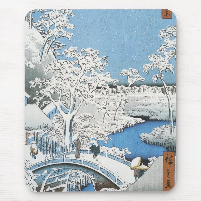 The Drum Bridge, Hiroshige, 1856-58 Mousepad (Front)