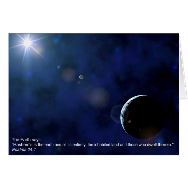 The Earth (Front Horizontal)