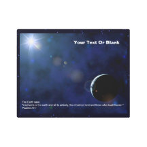 The Earth - Perek Shirah