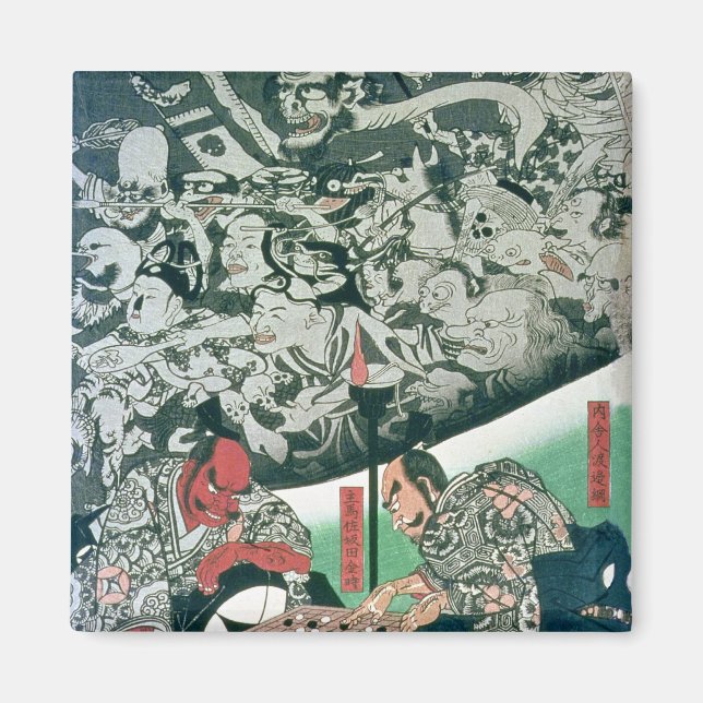 The Earth Spider Magnet (Front)