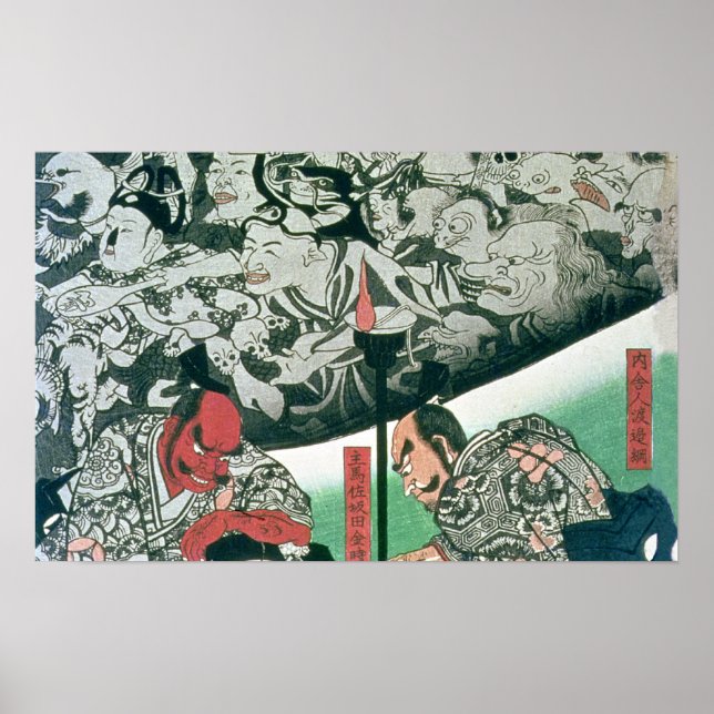 The Earth Spider Poster (Front)