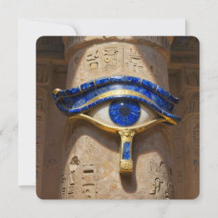 The Egyptian Eye´6 Holiday Card
