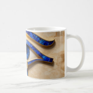 The Egyptian Eye Coffee Mug