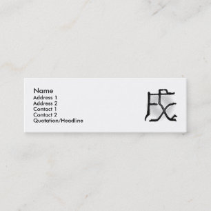 The Eleventh Dog Profile Card