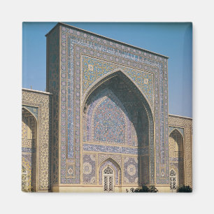 The Entrance Portal to the shrine, built in 1418 Magnet