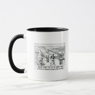 The Erection of the Tabernacle Mug