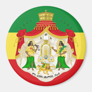 The Ethiopian Imperial Coat of arms Magnet