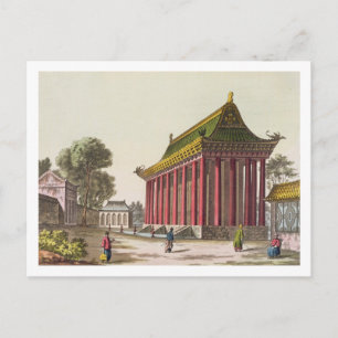 The 'European Palace' at Yuen-Ming-Yuan, illustrat Postcard
