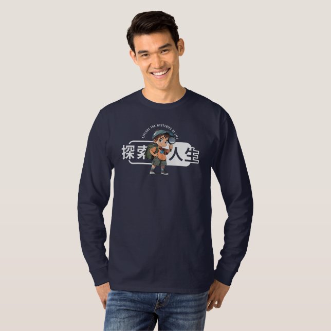 The Explore Life (2) | Men Long Sleeve T-Shirt (Front Full)