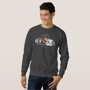 The Explore Life (2) Men Sweatshirt