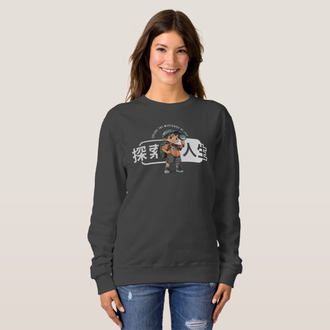 The Explore Life (2) | Women Sweatshirt (Front Full)