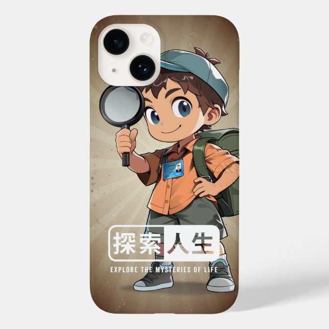The Explore Life |  Case-Mate iPhone Case (Back)