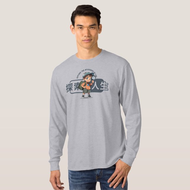 The Explore Life | Men Long Sleeve T-Shirt (Front Full)