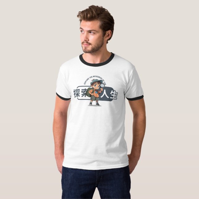 The Explore Life | Men Ringer T-Shirt (Front Full)