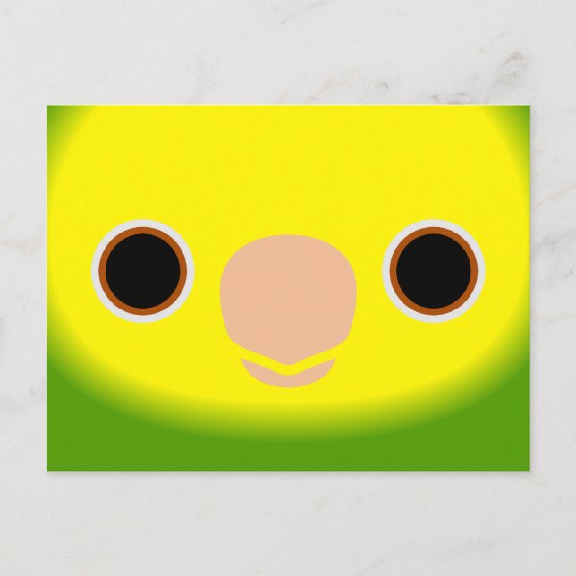 The face of a Yellow-headed amazon Holiday Postcard (Front)
