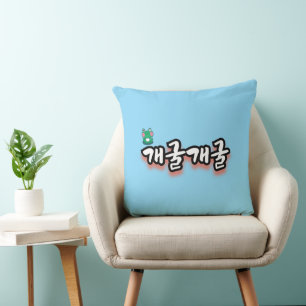 The Fascinating Word : “개굴개굴"(gae-gool gae-gool) Cushion