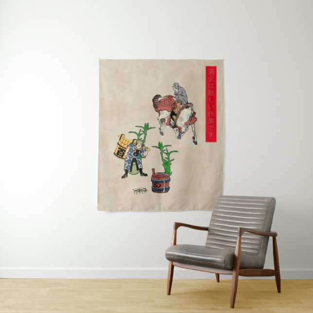 The fireman and the monkey tapestry (In Situ)