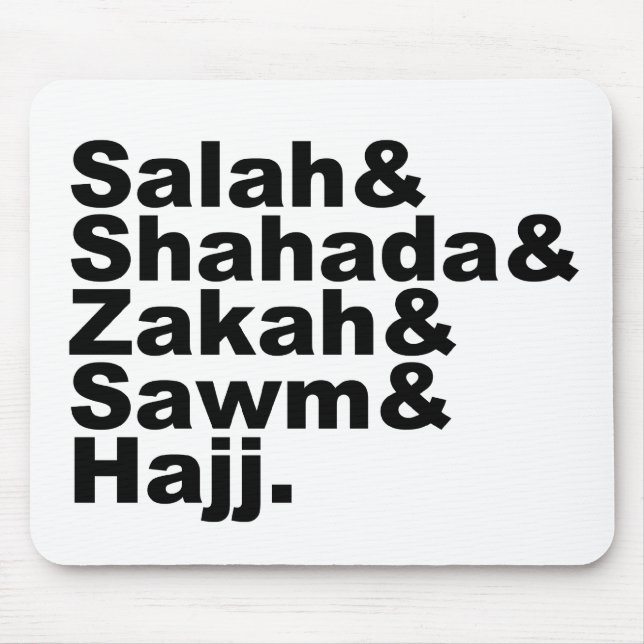The Five Pillars of Islam | Muslim Prayer Faith Mouse Pad (Front)