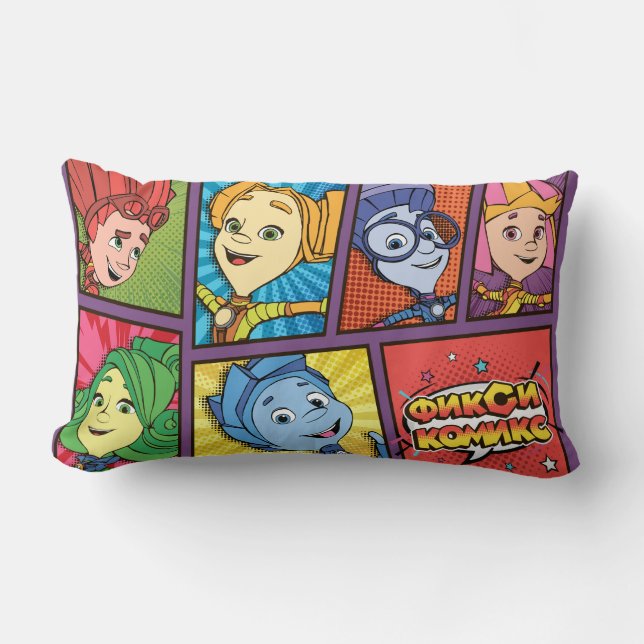 The Fixies | Fixie Comics - The Fixie Kids Lumbar Cushion (Front)