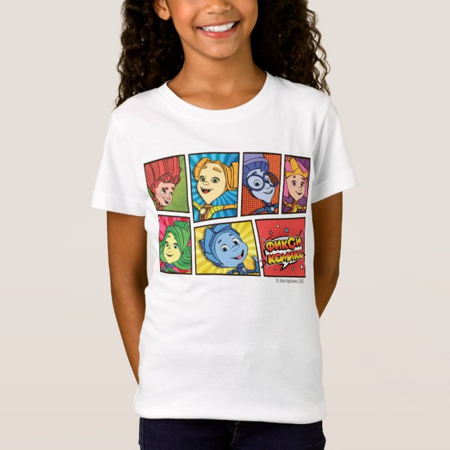 The Fixies | Fixie Comics - The Fixie Kids T-Shirt (Front)