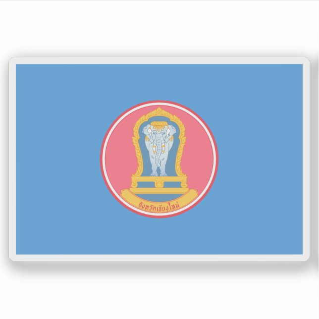 The flag of Chiang Mai province, Thailand (Front)