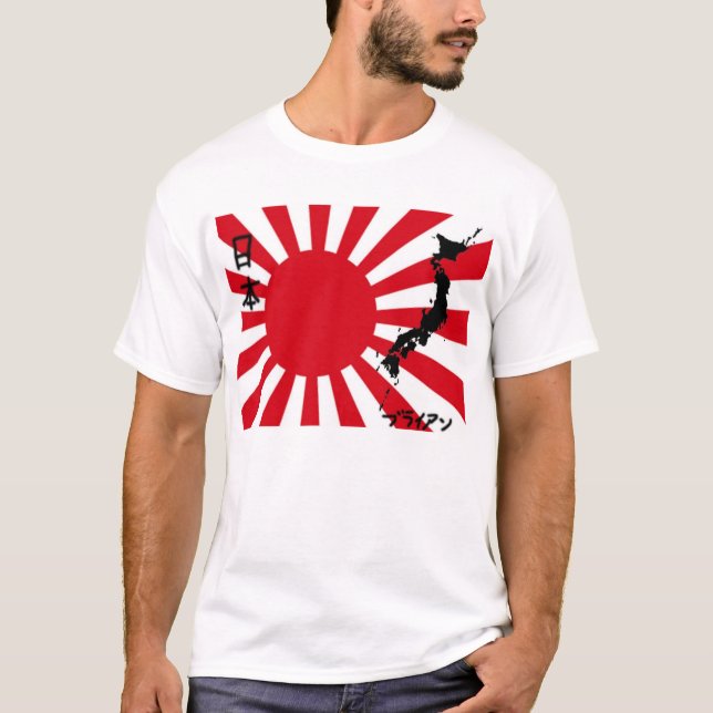The Flag T-Shirt (Front)