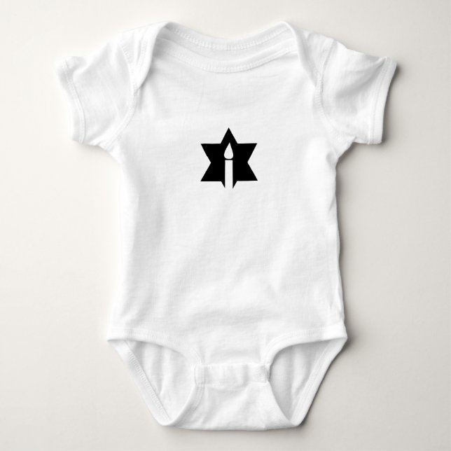 The Flame & Star - Baby Bodysuit (Front)