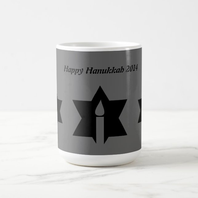 The Flame & Star - Coffee Mug (Center)