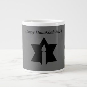 The Flame & Star - Large Coffee Mug