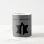 The Flame & Star - Magic Mug<br><div class="desc">This image is a flame from a candle. A star around the flame represents Hanukkah. Done in a black tattoo. "Happy Hanukkah 2014" was added along with a light black backround. Customise with your own words. These mugs are available in assorted styles,  colours and sizes.</div>
