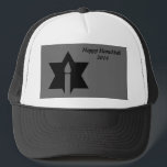 The Flame & Star - Trucker Hat<br><div class="desc">This image is a flame from a candle. A star around the flame represents Hanukkah. Done in a black tattoo.   All this is done on a black backround. "Happy Hanukkah 2014" Customise with your own words. This hat is available in assorted colours and sizes.</div>