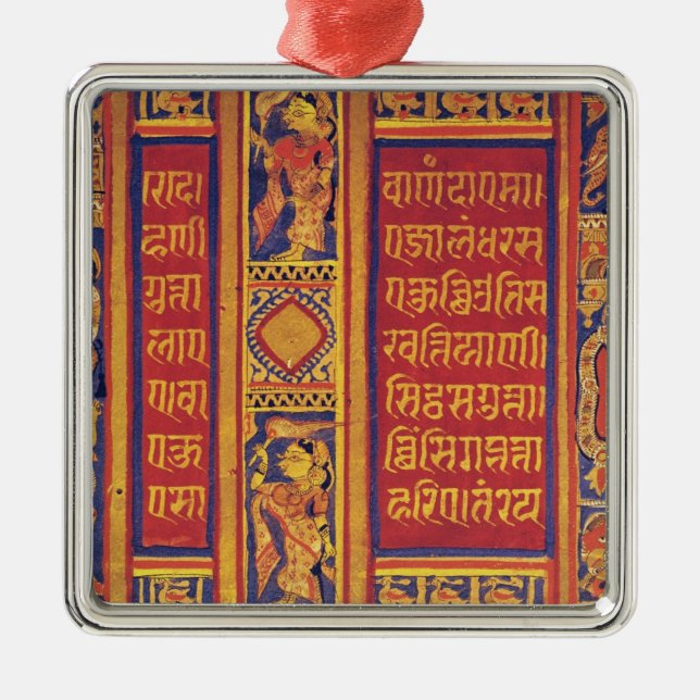 The Fourteen Dreams of Queen Trisala Metal Tree Decoration (Front)