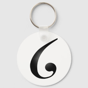 The G American Musical Letter Key Ring