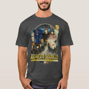 The Galaxy Railways 2003 T-Shirt