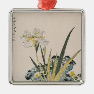 The Garden as Big as a Grain of Mustard Metal Tree Decoration