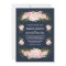 The Garden | Wedding Invitation