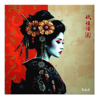 The Geisha Blossom – Timeless Japanese Elegance Photo Print