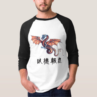 The gentleman dragon t shirt chinese