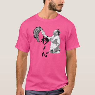 The Georgian Wolf Sumo Wrestling T-Shirt