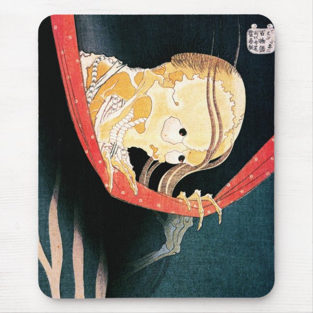 The Ghost of Kohada Koheiji, Hokusai Mouse Pad (Front)