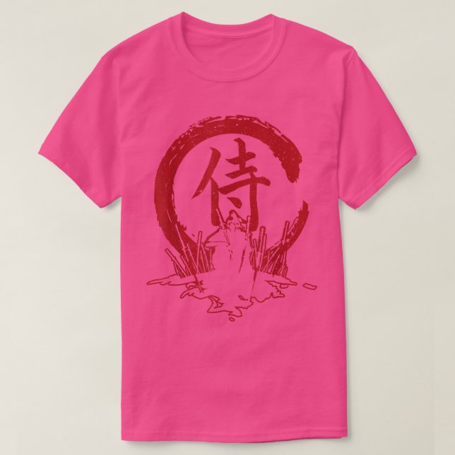 The Ghost Samurai Mask Warrior Samurai Swords Bush T-Shirt (Design Front)
