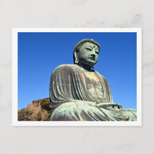 The Great Buddha: Kamakura, Japan Postcard