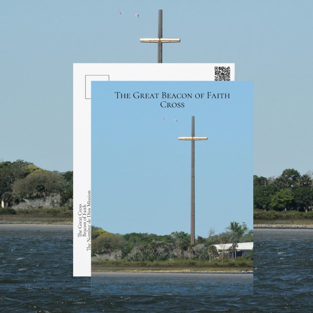 The Great Cross Beacon of Faith St Augustine FL Postcard (Creator Uploaded)